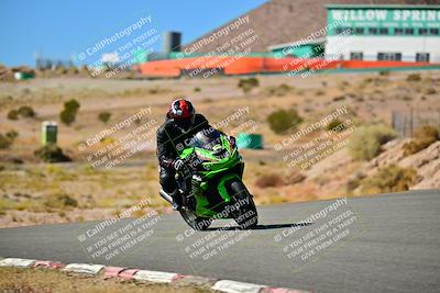 media/Oct-24-2025-2WTD (Fri) [[491f36c2bf]]/C Group/Session 4 (Turn 7)/